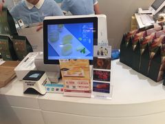 -好利来(乐堤港店)