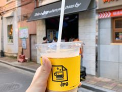 -JPG coffee(广州体育西店)