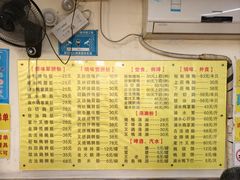 -鹅最好(南光店)