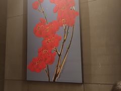 -满来寿喜烧(金虹桥店)