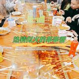 胖子串串香是接地气情侣的天堂
