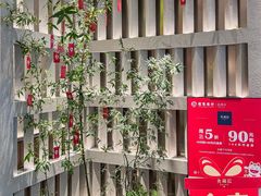 -食锦记·福建私房菜(浦西万达店)