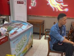 -蔡林记(奥山世纪城店)