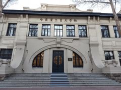 -哈尔滨工业大学-博物馆