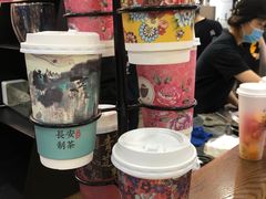 -茶话弄(咖啡·中贸广场店)