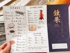 -钟菜·粤菜点心·宴请(海上世界·汇港二期店)