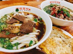 -肆姐面粉馆(坡子街店)