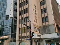 -永宁台球·棋牌俱乐部(淮海路店)