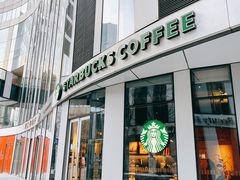 门面-星巴克(北京三里屯SOHO一店)