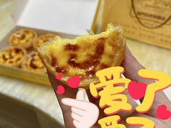 -安德鲁饼店(总店)