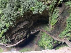 -龙水峡地缝景区