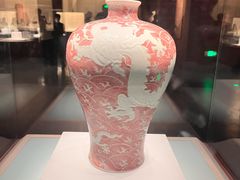 -辽宁省博物馆