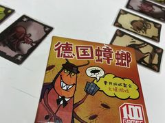 -face time桌游俱乐部