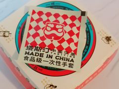 -塔斯汀中国汉堡(青浦宝龙广场店)