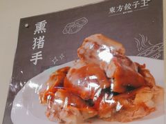 -东方饺子王(和平里店)