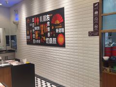-小杨生煎(江南环球港店)