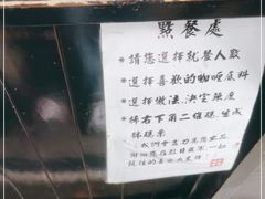 -金龙咖喱