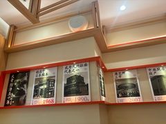 -味千拉面(又一城店)
