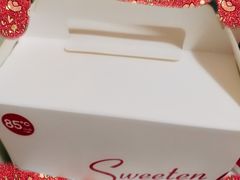 -85度C(北京八角物美店)