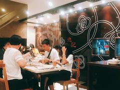 -池记(尖沙咀店)