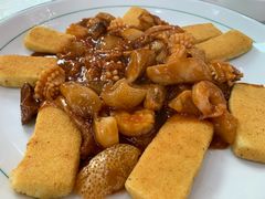 -红旗饭庄