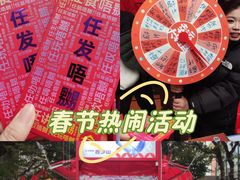 -越秀西湖花市(广州城市广场花卉店)