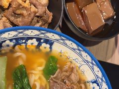 -老鼎旺安格斯牛肉火锅(衡艺广场店)
