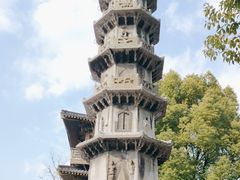 -香积寺