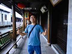 -丝绸小镇荻港古村