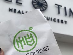 -JUICE  TIMES(中茵海华店)