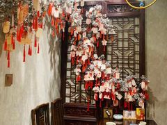 -繁·醉花亭小酒馆(鼓楼店)