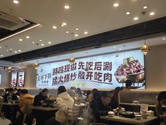 -椒椒铜炉火锅鸡(天马店)