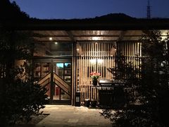 -看见远方·莫干遥远的山民宿