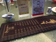 -瓯菜排档·温州海鲜(玕南店)