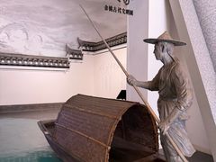-余姚博物馆