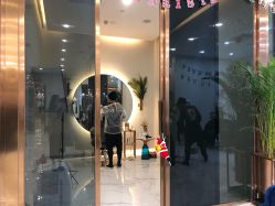 点击看大图 -3AM HAIR SALON烫发染发接发