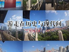 -解放阁