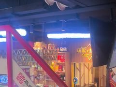 -高鸽子锦州烧烤63年(海阳路店)