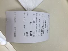 iphone_upload_pic-鲜果时间(中北永旺店)