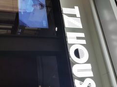 -TZ House音乐现场(来福士中心店)