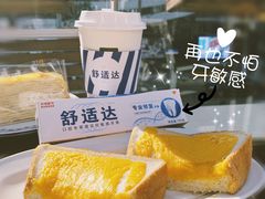 -DOUTOR德咖伦(吴江路店)