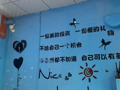 -萨朗刀克冰淇淋雪花凉(植物园店)