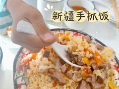 -帕米尔食府(白云观店)