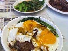 黯然销魂饭-澳门陈光记烧味饭店(郎家园店)