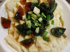 皮蛋豆腐-金三可市井水煮鱼(金碧园店)