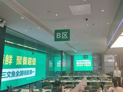 -亚马逊海鲜自助(梅溪湖步步高店)