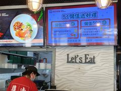 -顶好快餐(市府店)