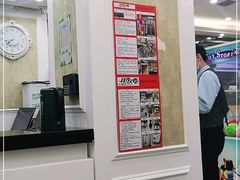 -朋友的火锅店(辽大店)