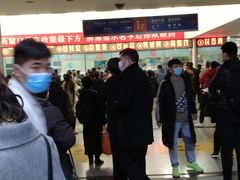 -中国人民解放军空军特色医学中心(空军总医院)