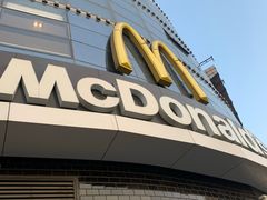 门面-麦当劳(无锡永乐店)